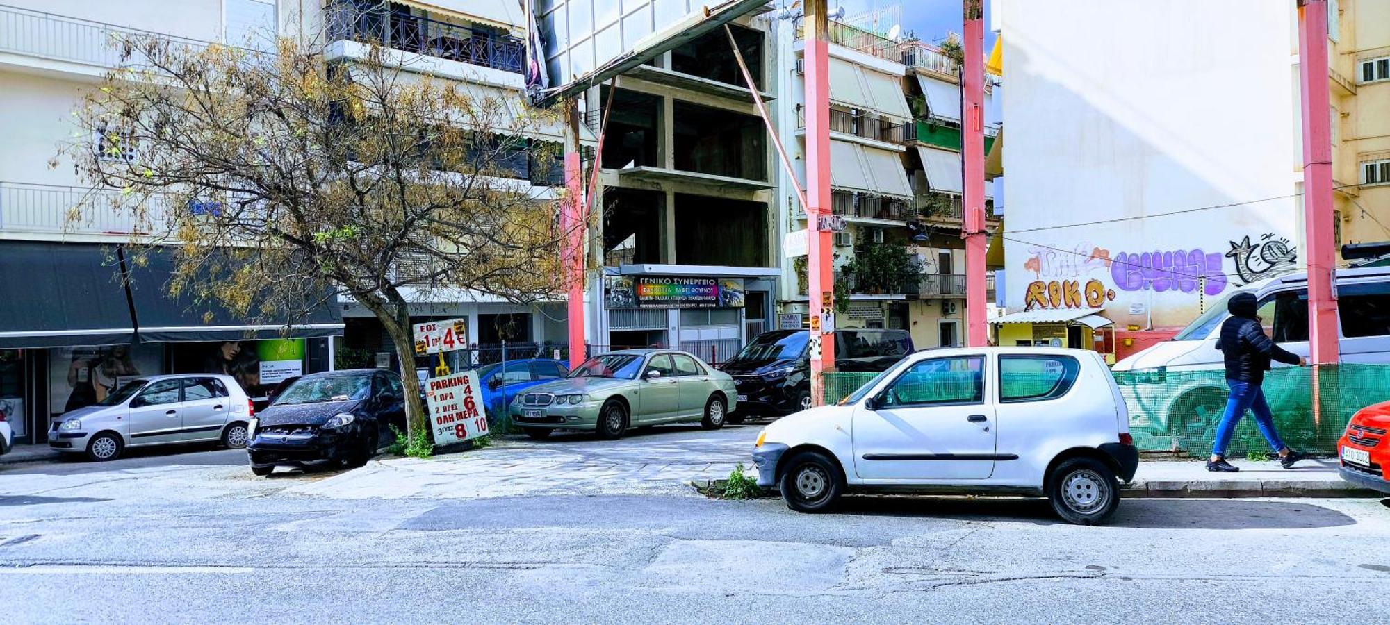 Green Home Αθήνα Εξωτερικό φωτογραφία