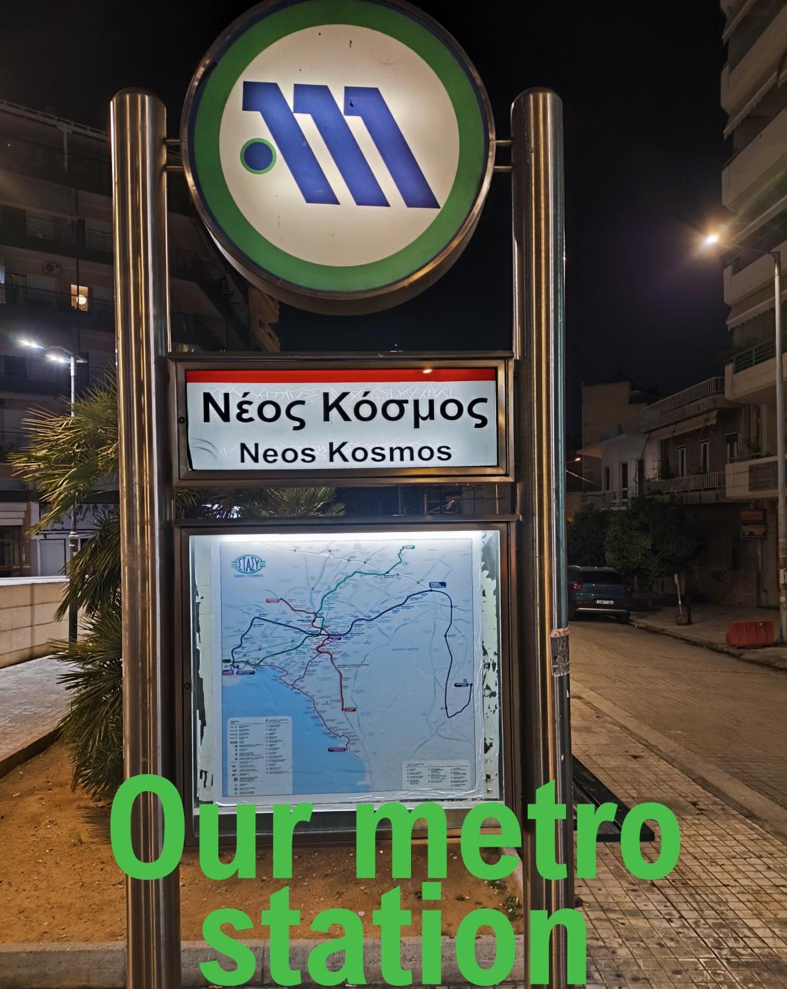 Green Home Αθήνα Εξωτερικό φωτογραφία