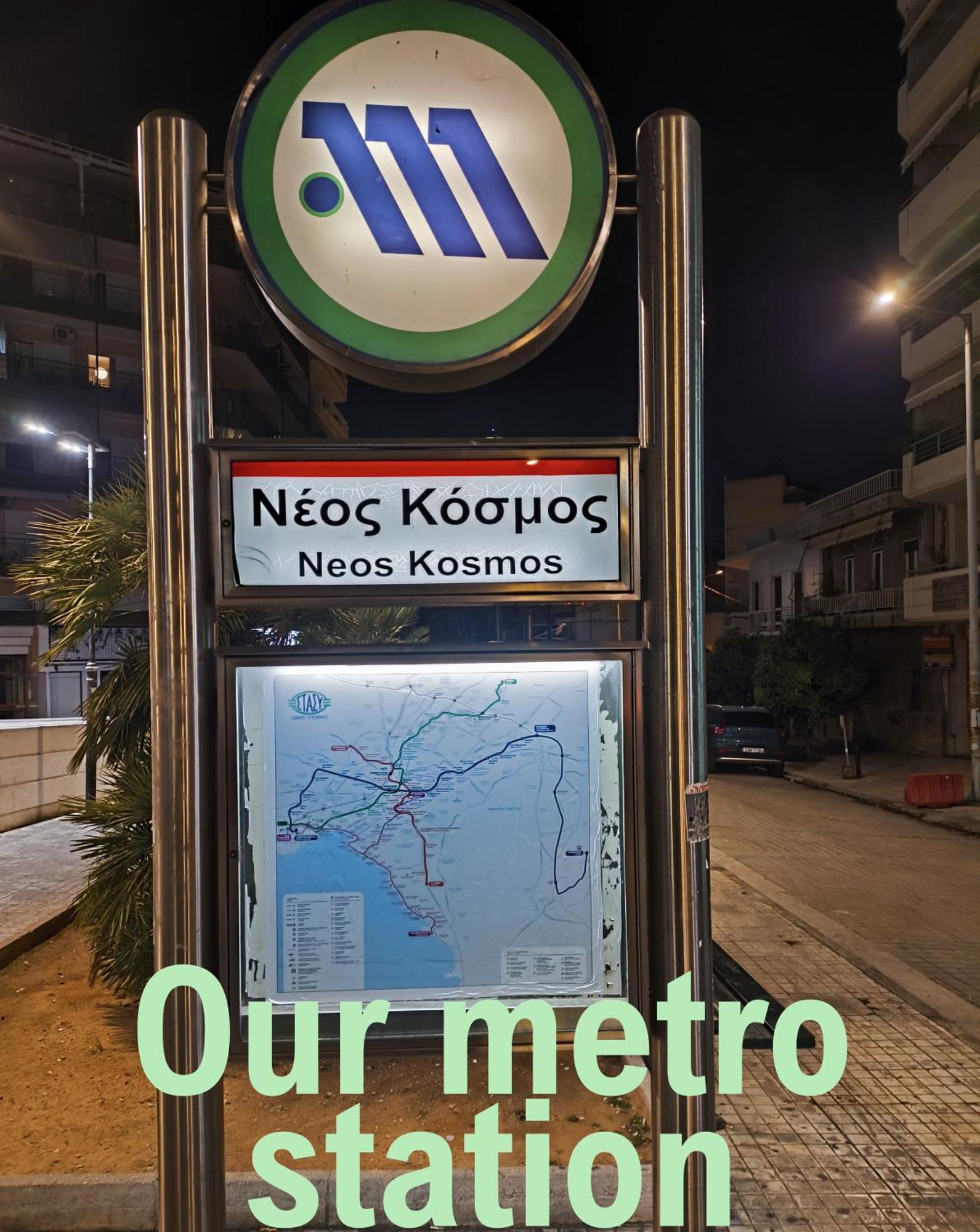Green Home Αθήνα Εξωτερικό φωτογραφία